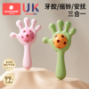 科巢手摇铃婴儿玩具0到3个月一1岁新生幼宝宝6以上12早教益智牙胶 商品缩略图0