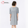 都市丽人女士莫代尔短袖裙薄棉莫拉架生活家居短袖类LHH6C7 商品缩略图3