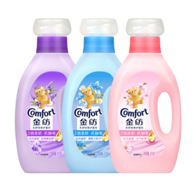 金纺衣物护理剂1L薰衣草淡雅樱花清新柔顺去静电立瓶装批发