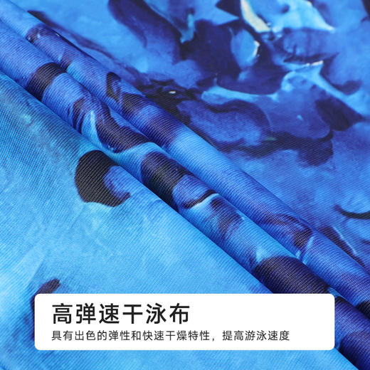 都市丽人男士泳裤薄半光涤泳布滨海休闲泳裤FSH6A2 商品图7