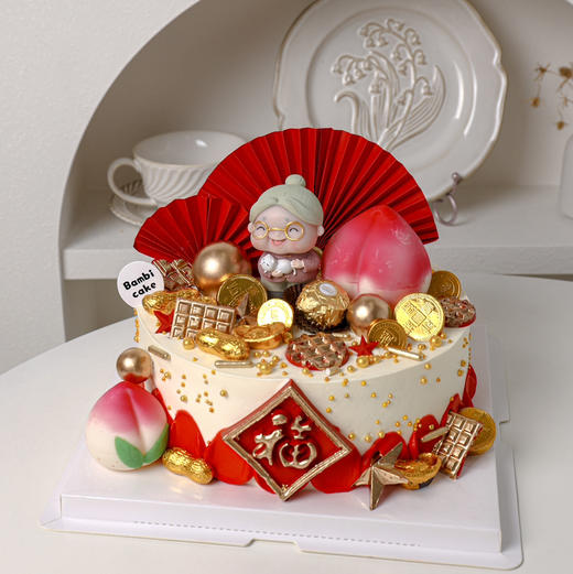 喜庆老奶奶老公公贺寿蛋糕 商品图1