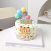 老虎生肖丨蛋糕 商品缩略图1