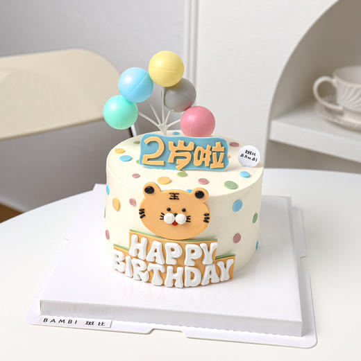 老虎生肖丨蛋糕 商品图1