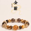 「金霸大综合」招米手串 | 集结金虎眼、闪电纹虎眼、黄塔晶、黄水晶 商品缩略图4