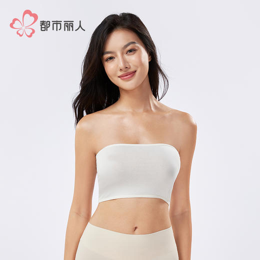 都市丽人棉质一字抹胸棉莫基础简约抹胸LVHAA3 商品图1