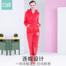 I'd爱帝女式天鹅绒户外休闲轻运动卫衣套装