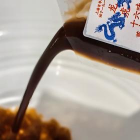 [屁侠推荐] 龙虎十六味草本头疗汤 入水即溶 无需熬煮 40ml*10袋/盒  买5盒赠1盒清凉眼贴 中华老字号百年品牌 