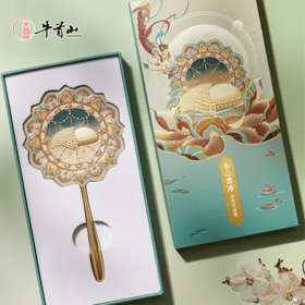 牛首山本心清净古风化妆镜手持镜子博物馆文创送闺蜜生日礼物女友