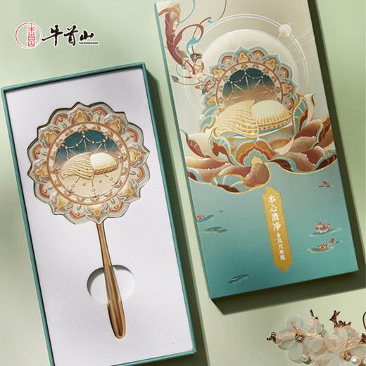 牛首山本心清净古风化妆镜手持镜子博物馆文创送闺蜜生日礼物女友 商品图0