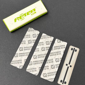 铂金刀片(小盒)内含10片