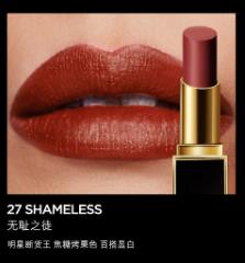 【航免仓】Tomty汤姆福特TF柔雾缎采唇膏27#号焦糖烤栗色 商品图1
