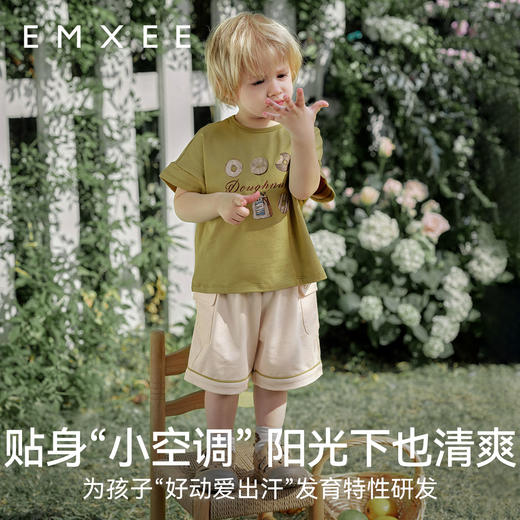 【宝宝服饰】嫚熙童装五分裤男女宝宝柔软透气短裤夏 商品图1