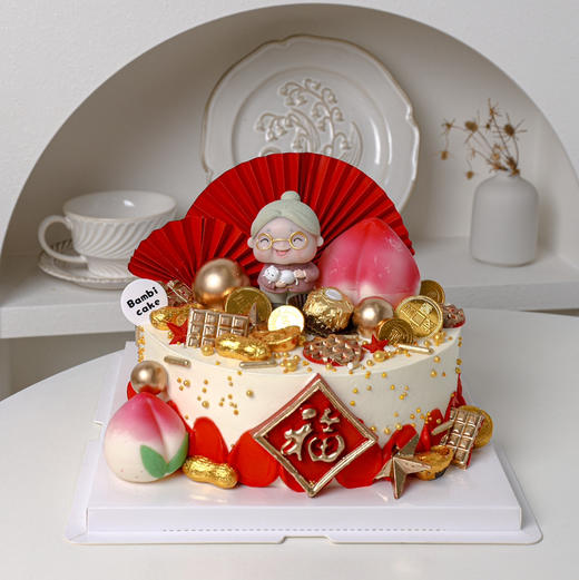 喜庆老奶奶老公公贺寿蛋糕 商品图0