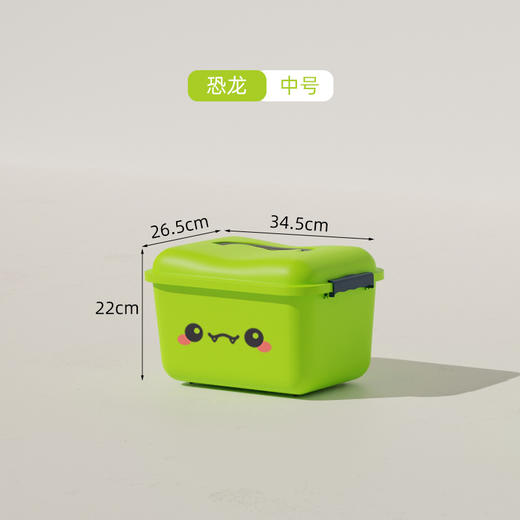 【宝宝也会收纳，家用卡通收纳箱~】儿童熊猫卡通塑料收纳箱 带轮手提恐龙玩具收纳盒 零食积木整理箱子-QQ 商品图5
