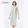 都市丽人女士梭织棉吊带裙薄梭织提花生活家居袖类LHH6C9 商品缩略图2