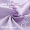 【100%棉】时尚开衫可外穿纯棉睡衣女士家居服套宽松亲肤舒适6578紫色花朵家居服 商品缩略图5