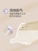 Hegen三阶段婴儿奶嘴 （6M+两个装，6月龄+宝宝适用） 商品缩略图3