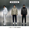 GXG男装 三色连帽短款羽绒服 冬季热卖羽绒服GEX1D2526544 商品缩略图3