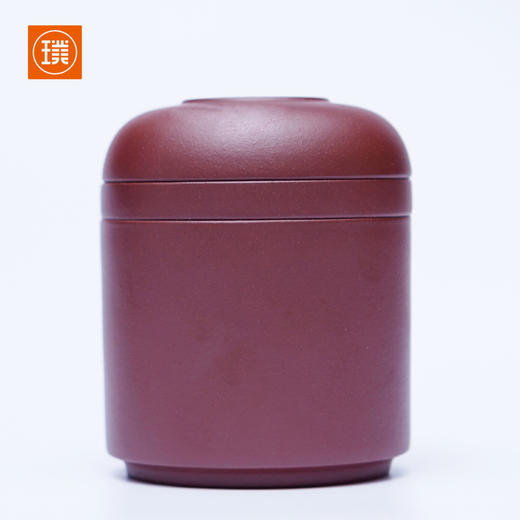 璞实茶器璞实逸趣紫砂便携茶具旅行泡茶套装户外简约快客杯旅游泡茶杯 商品图5