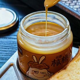 [屁侠推荐]容意生活开心果酱/核桃酱 130g/瓶