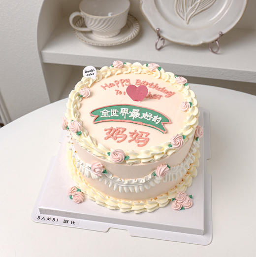 全世界最好的妈妈丨婆婆丨嫲嫲 商品图0