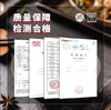 家天天湖南正宗湘西干米粉顺滑龙牙百合红薯杂粮米线特产速食 商品缩略图3