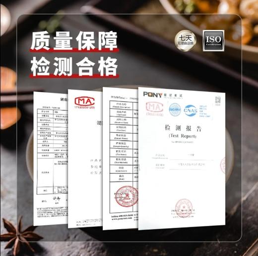 家天天湖南正宗湘西干米粉顺滑龙牙百合红薯杂粮米线特产速食 商品图3