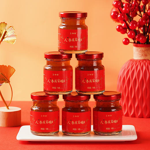 【进口可溯源燕窝+足龄人参 开盖即食】盏如初·人参燕窝炖 420g(70gX6)/提 商品图4