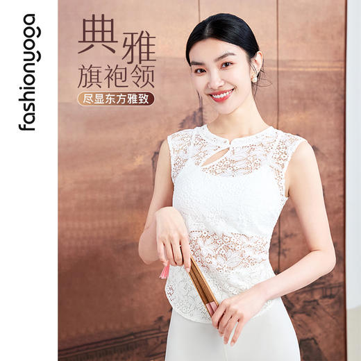 F15217新中式蕾丝背心 商品图0