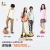 【汗跑跑户外观鸟T恤】森林棠25春款儿童假两件袖户外运动长袖T恤20342504 商品缩略图4