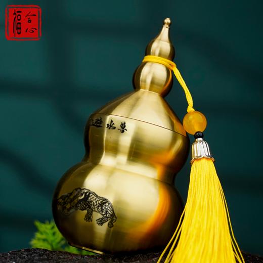 黄铜避水兽 商品图1