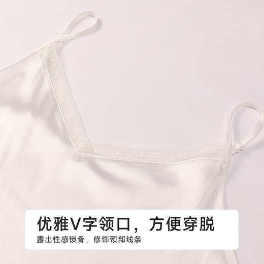 都市丽人丝质吊带背心弹力色丁时尚美搭吊带背心LVH5A2 商品图4