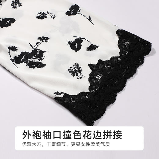 都市丽人女士丝质三件套薄冰雪丝印花好睡好眠三件套LHH5A1 商品图6