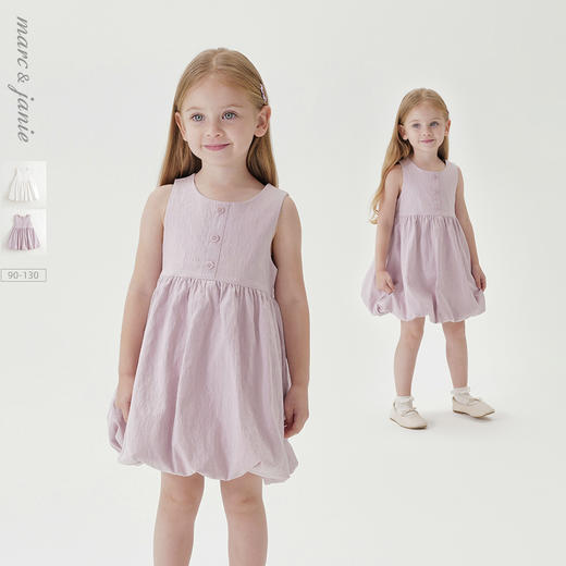 马克珍妮女童提花花苞背心裙宝宝连衣裙2025年夏装新款裙子250258 商品图0