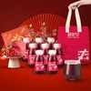 疆果萃 新疆NFC冰鲜石榴汁200ml/NFC石榴汁150ml 非浓缩果汁 商品缩略图1