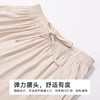都市丽人女士家居长裤薄梭织竹纤维超值精选单条裤LHH8A5 商品缩略图1