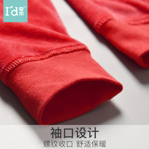 I'd爱帝女式天鹅绒户外休闲轻运动卫衣套装 商品图2