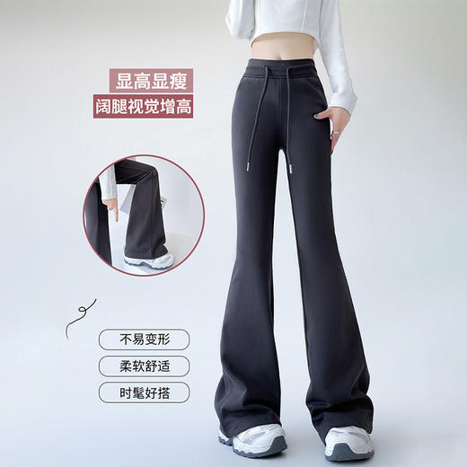 百媚生 休闲瑜伽裤女微喇叭运动裤女裤子GY607 商品图3