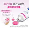 跳水价必囤！！！贝嫂同款！pearldrops倍洁丽去牙渍美白牙膏100g 商品缩略图2