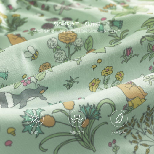 马克珍妮女童夏日花园超轻防晒衣宝宝防晒服2025年春夏新款250015 商品图4