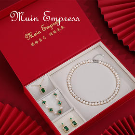 【女神的饰品】沐银时代《 致悦 》7~8mm珍珠项链秘密花园礼盒装 送给自己 送给未来