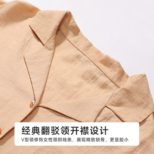 都市丽人女士梭织棉短袖套装薄皱纹梭织生活家居短袖类LHH1E6 商品图1