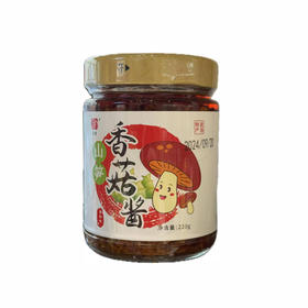 益群 回家香菇酱 香辣味  220g/瓶