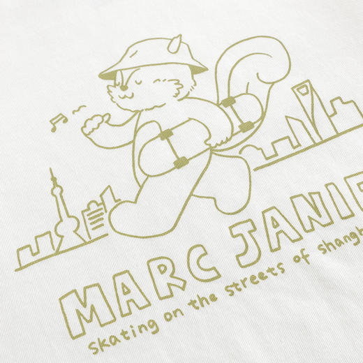 【凉感】马克珍妮男女童涂鸦松鼠短袖T恤 宝宝上衣夏装新款550579 商品图4