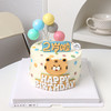 老虎生肖丨蛋糕 商品缩略图0