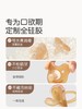 世喜“黑+白”安抚奶嘴（0-3月龄宝宝适用） 商品缩略图6