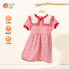 贝贝怡短袖连衣裙ZB2EQ001 商品缩略图1