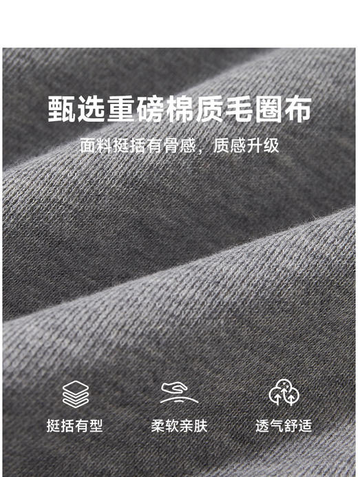 Teenie Weenie小熊卡通卫衣女夏季女卫衣TTMA256311I 商品图4