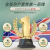*英国vitabiotics薇塔贝尔孕妇专用活性叶酸钙片dha多种复合维生素+产后哺乳期专用妈妈营养补品dha复合维生素钙片 商品缩略图5