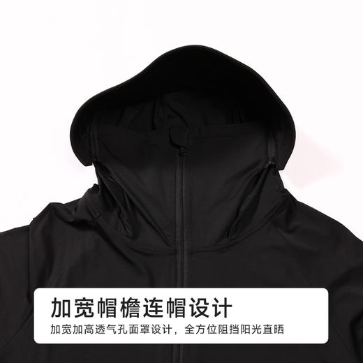 都市丽人女士防晒单件上衣薄防晒防晒系列单件上衣LHH7A4 商品图5